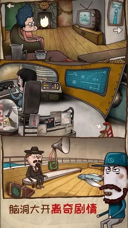 ��ʧ��2ʱ��Ļҽ�(����ð����Ϸ)v2.1.2 ��Ѱ��ͼ1