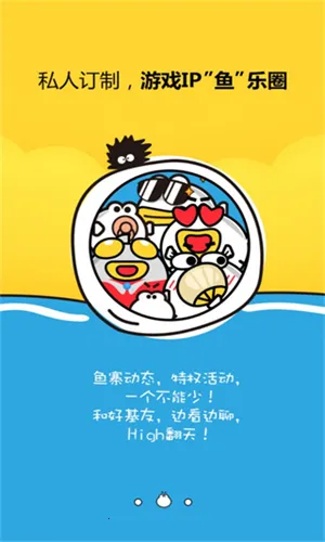 ߶2025ٷ°汾v9.5.6 ٷͼ4