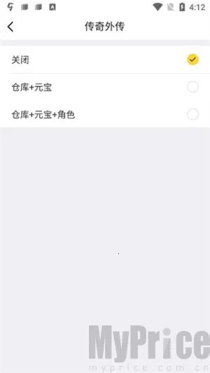 叨鱼2025官方最新版本 叨鱼2025官方最新版本