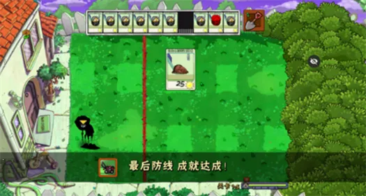 ikun��ս���Ӱ�׿���ֻ���v1.1.1 �ٷ������ͼ3