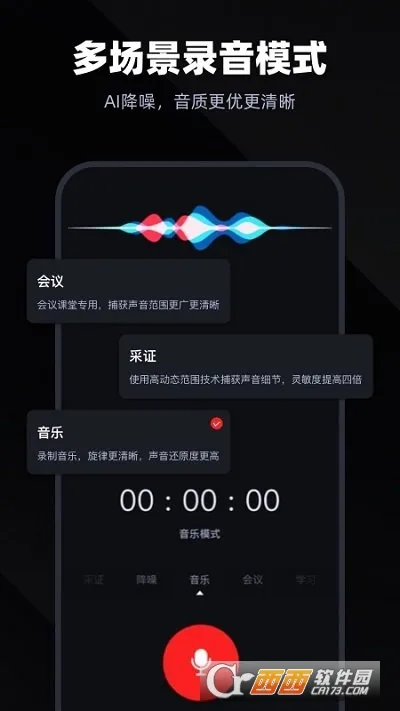 ¼ר(¼ת)v5.1.6 ׿ͼ0