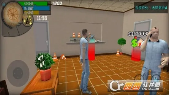 ��������ģ��3D(����������Ϸ)v2.92 �ٷ������ͼ0