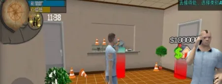 ��������ģ��3D(����������Ϸ)v2.92 �ٷ������ͼ3