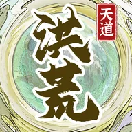 ������2��������˼(����������Ϸ)