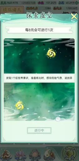 ������2������Ϸ����