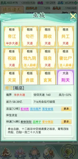 ������2������Ϸ����