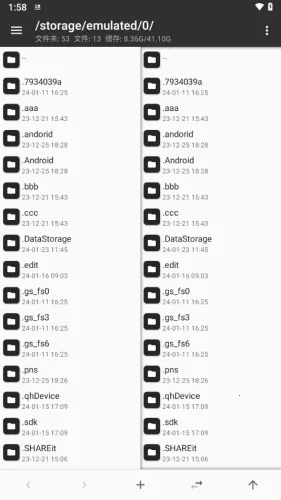 mt�������Զ���2025���ذ�װv2.19.1 ��׿���ͼ1