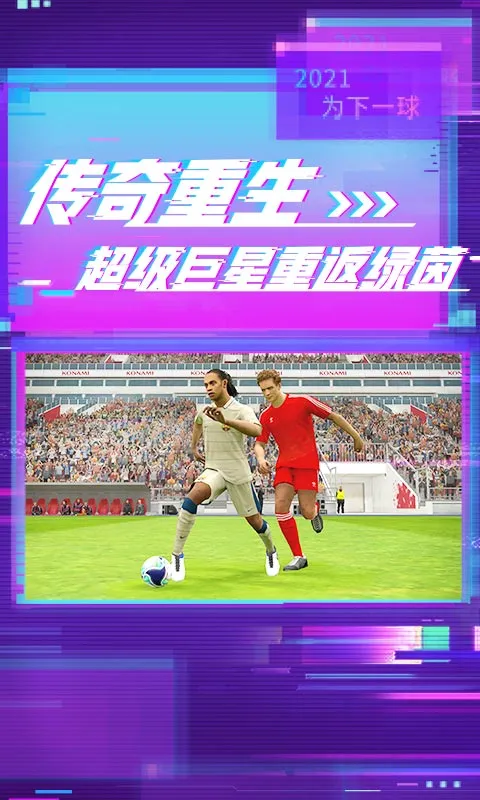 ʵ������2025�ٷ�����v10.0.0 �ٷ������ͼ1