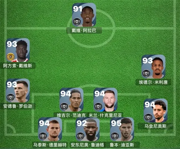 ʵ������2025�ٷ�����