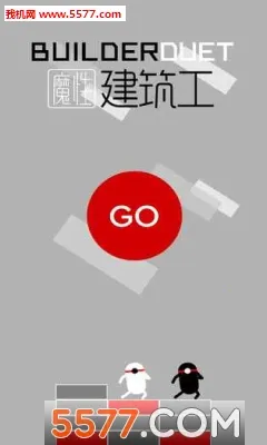 ħ�Խ����������ֻ���v2.6.1 �ֻ����ͼ1