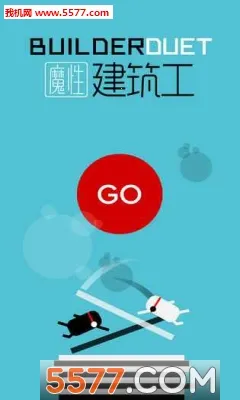 ħ�Խ����������ֻ���v2.6.1 �ֻ����ͼ0