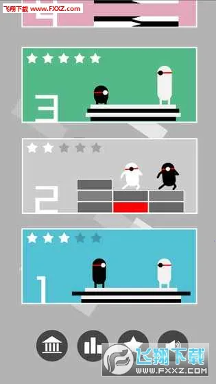 ħ�Խ����������ֻ���v2.6.1 �ֻ����ͼ2