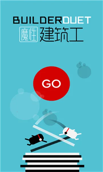 ħ�Խ����������ֻ���v2.6.1 �ֻ����ͼ4