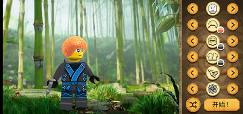 乐高忍者幻影忍者(忍者冒险游戏) 乐高忍者幻影忍者(忍者冒险游戏)