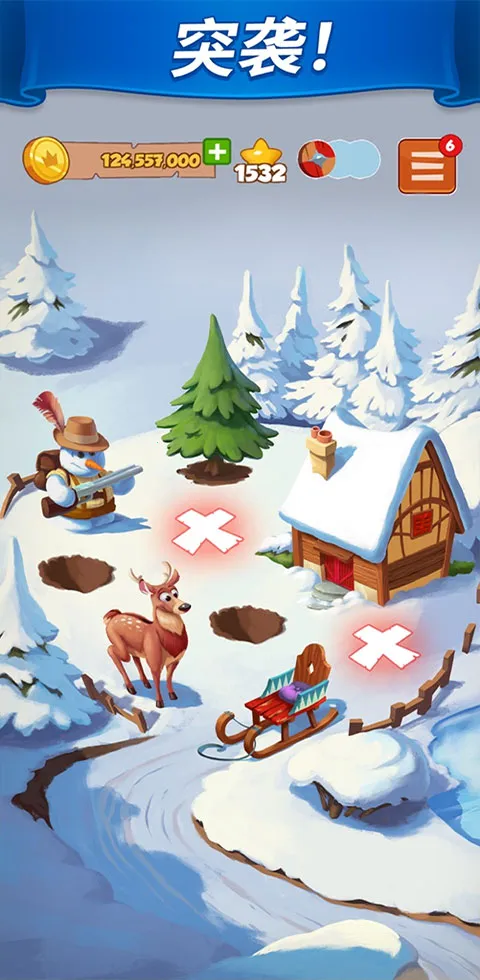 ��Ҵ�ʦ��Ѱ�2025�ٷ����°汾v3.5.1850 �ٷ������ͼ0