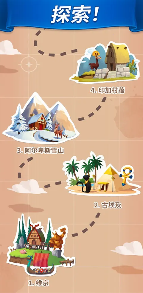 ��Ҵ�ʦ��Ѱ�2025�ٷ����°汾v3.5.1850 �ٷ������ͼ3