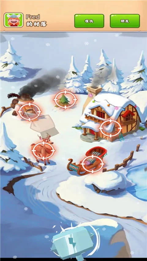 ��Ҵ�ʦ��Ϸ����