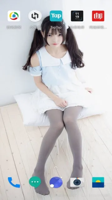 ����Ϩ��(Ϩ����������)v1.8.6 �ֻ����ͼ1