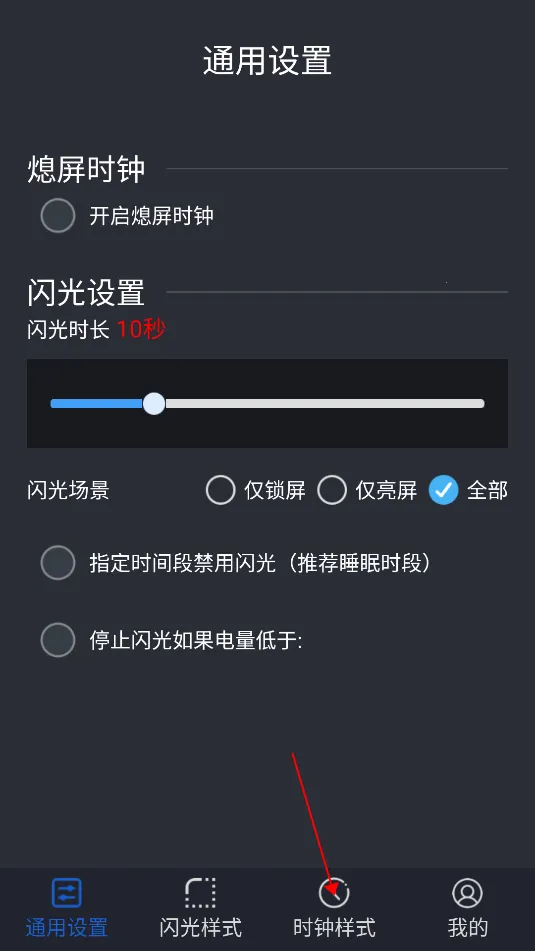 ����Ϩ��(Ϩ����������)