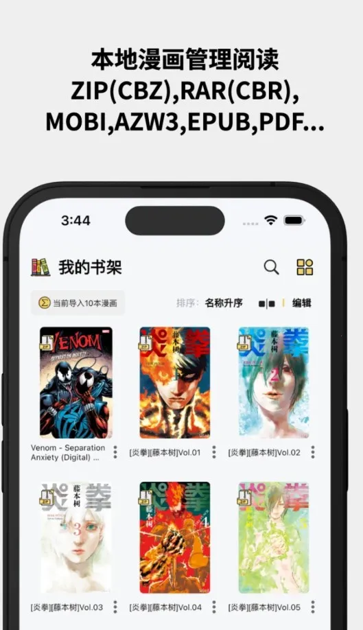(ĶϷ)v1.0.25 ٷͼ1