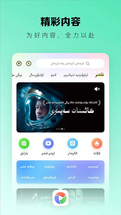 izdaxάӰ2025ٷv3.9.15 ٷͼ1