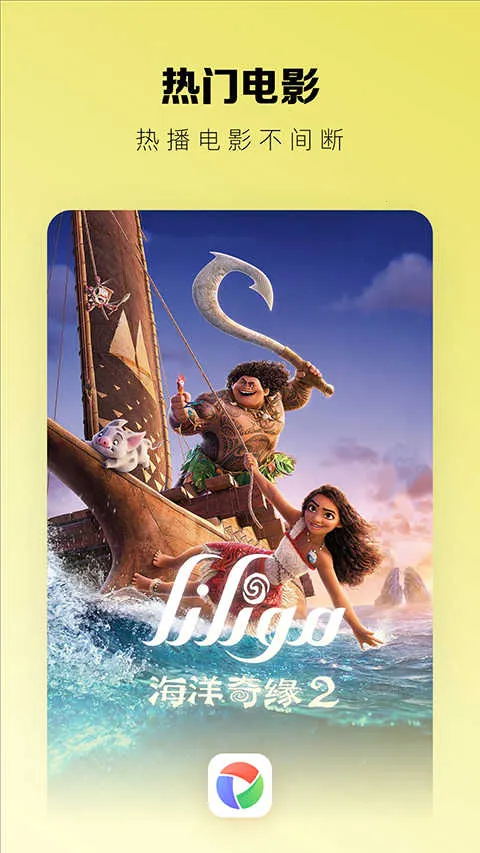 izdaxάӰ2025ٷv3.9.15 ٷͼ3