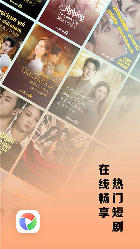 izdaxάӰ2025ٷv3.9.15 ٷͼ4