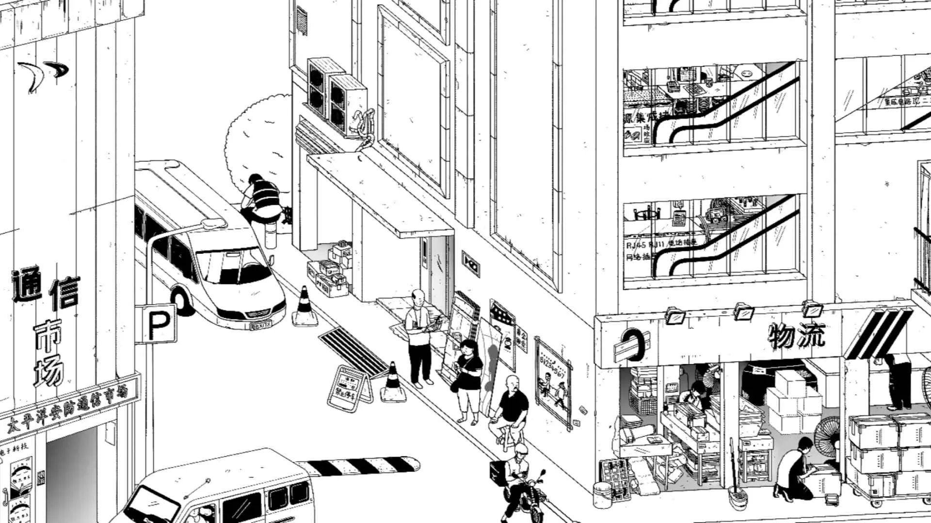 ƽ��ѰȤ��׿���ֻ���v1.0 �ٷ������ͼ4