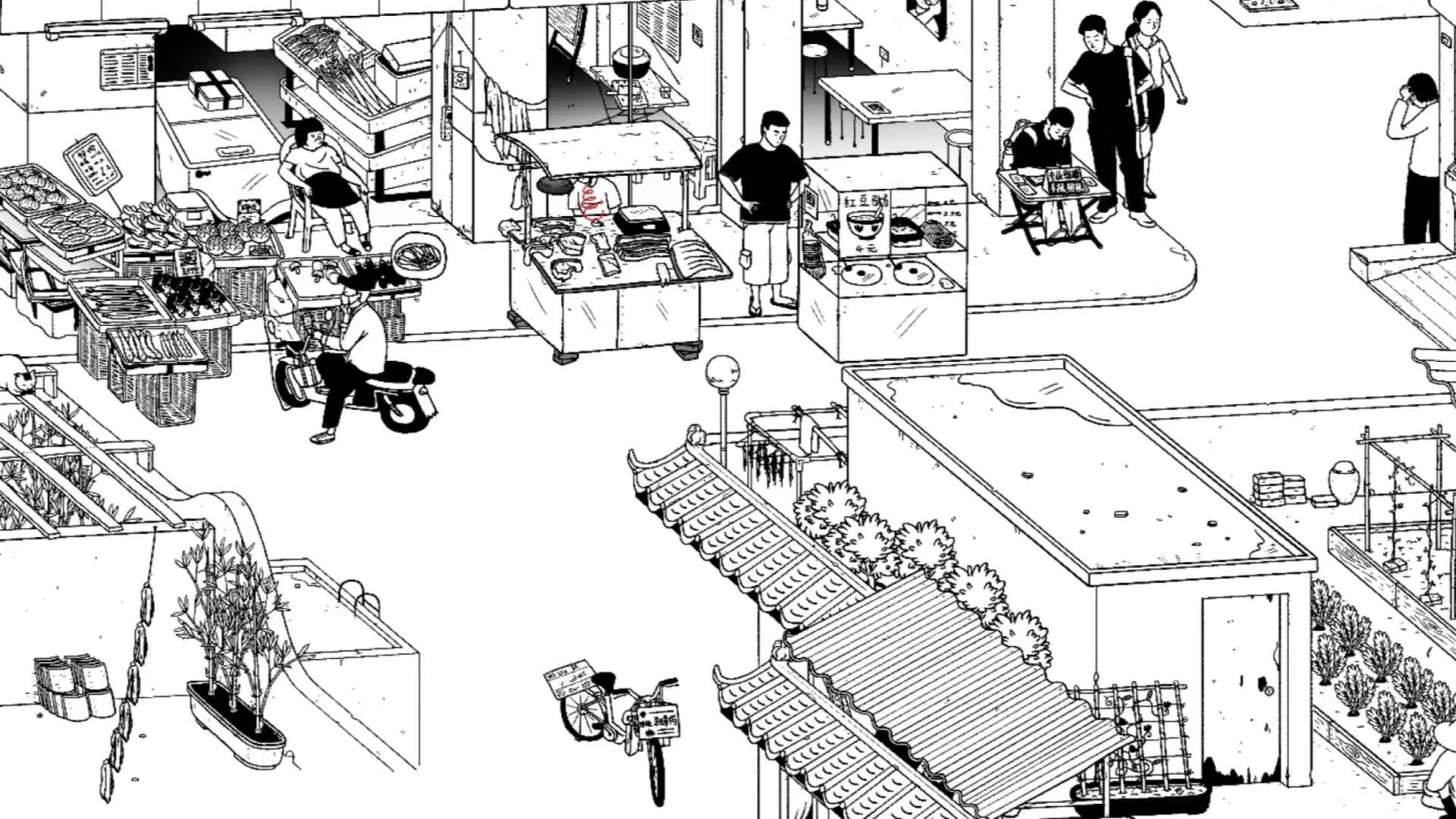 ƽ��ѰȤ��׿���ֻ���v1.0 �ٷ������ͼ3