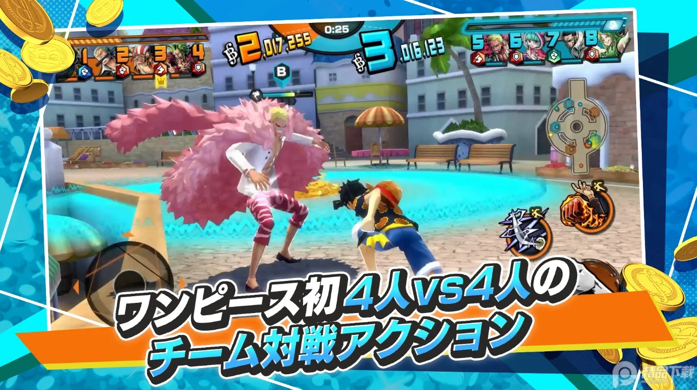 ͽ2025ٷv72000 ֻͼ2