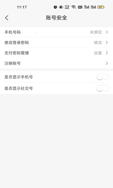 ضҰ׿ֻv1.1.1 Ѱͼ0