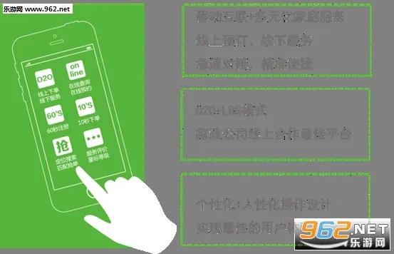 三个阿姨最新手机版 三个阿姨最新手机版