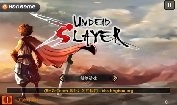 ������ɱ��2025�ٷ�����v1.58 ��׿���ͼ3