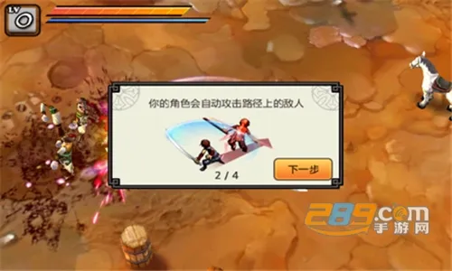 ������ɱ��2025�ٷ�����v1.58 ��׿���ͼ1