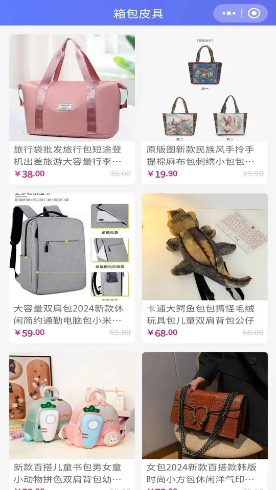 ˿ֹ(Ź)v1.1.0 Ѱͼ4