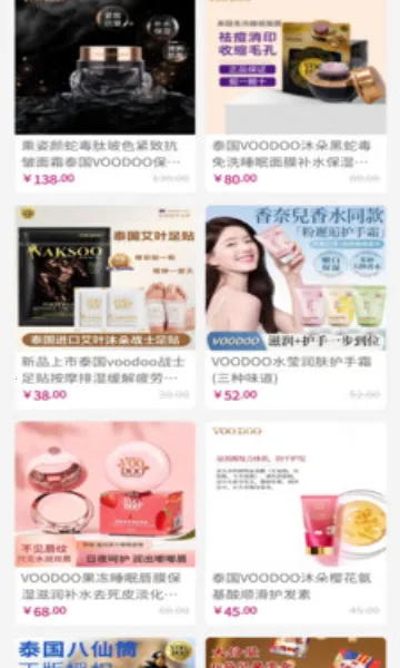 ˿ֹ(Ź)v1.1.0 Ѱͼ1