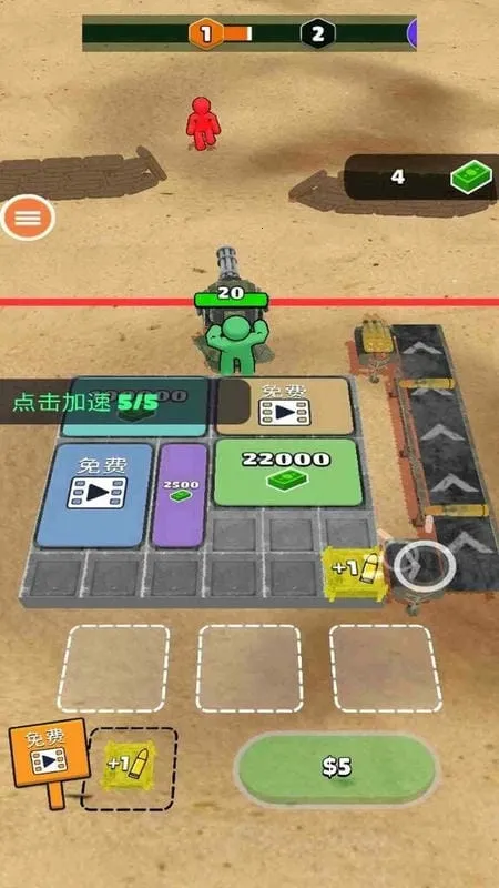 ������ӵ�����2025���°汾v0.7.2 ��Ѱ��ͼ4