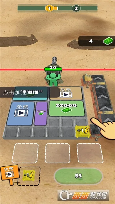 ������ӵ�����2025���°汾v0.7.2 ��Ѱ��ͼ1