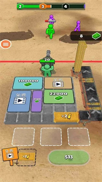 ������ӵ�����2025���°汾v0.7.2 ��Ѱ��ͼ2