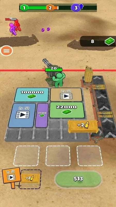 ������ӵ�����2025���°汾v0.7.2 ��Ѱ��ͼ3