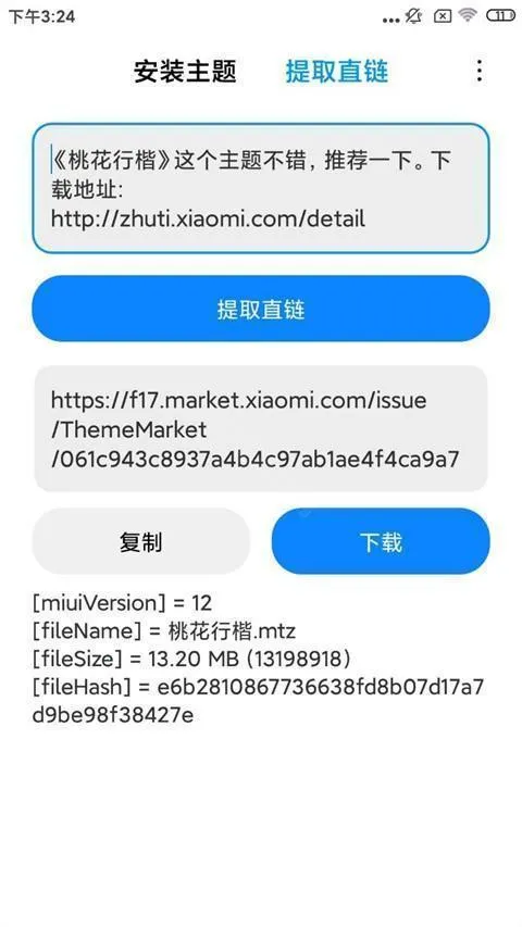 С������(������������)