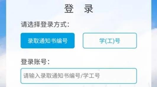 �װ�(У԰�ۺ�ƽ̨)