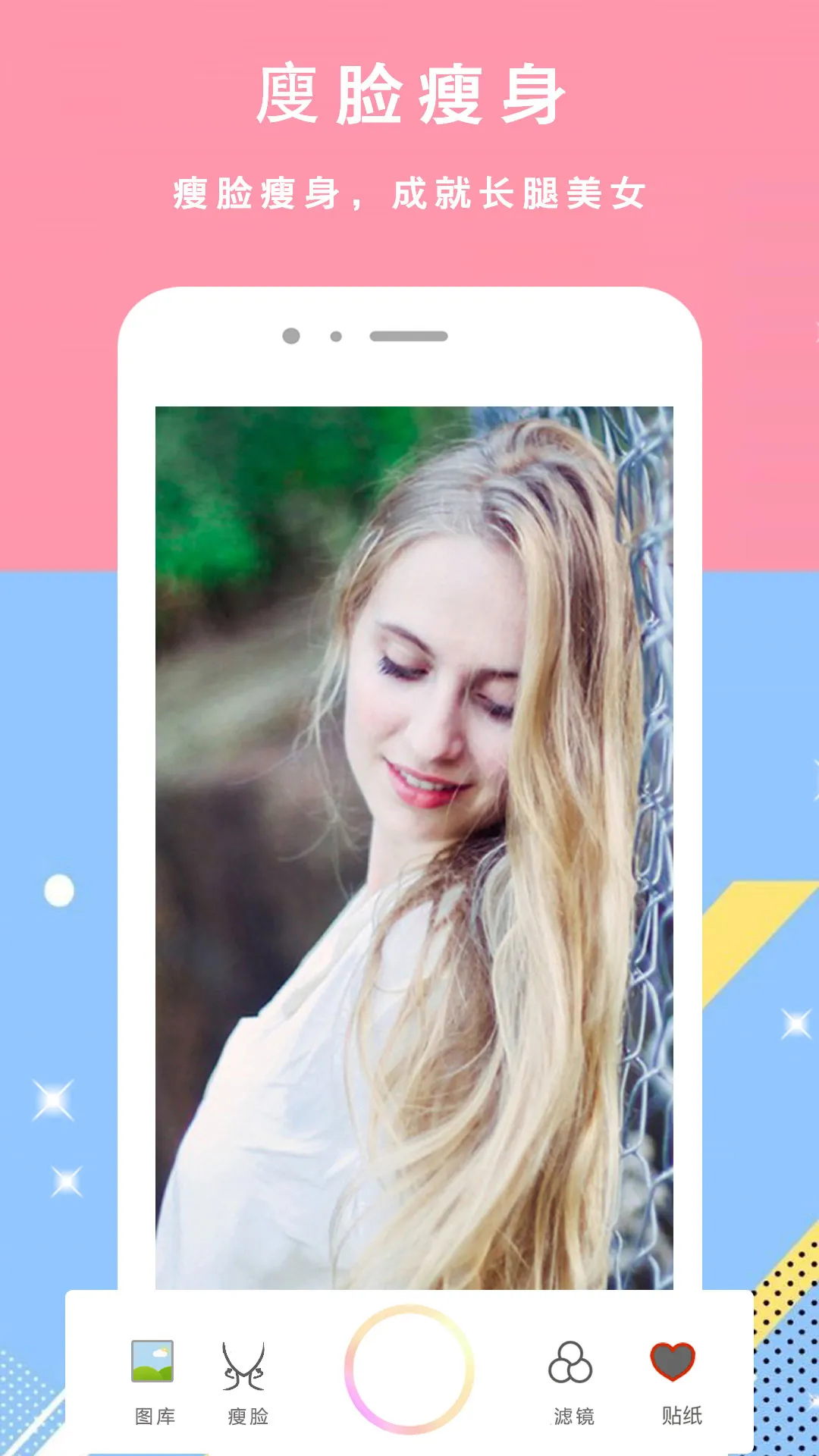 �������(������ͼ���)v3.6 �ٷ������ͼ4