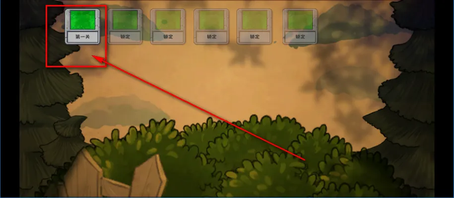 ֲ�ﱩŰ��ʬ(ֲ�ｩʬ��Ϸ)v1.0 ��Ѱ��ͼ4