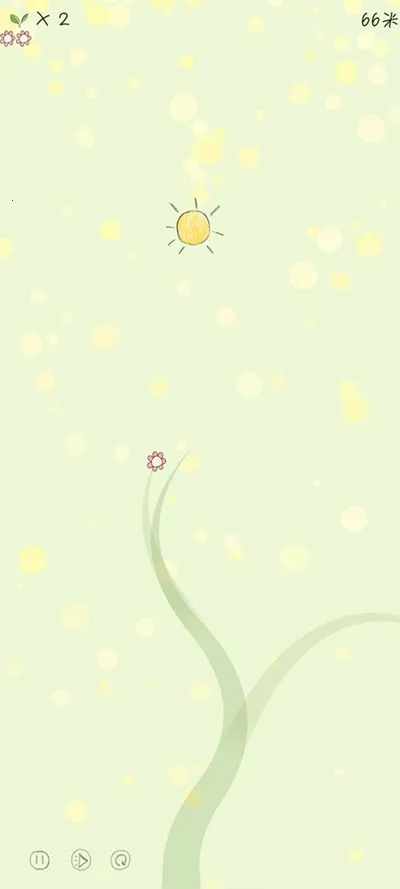 你是我的阳光(藤蔓成长游戏) 你是我的阳光(藤蔓成长游戏)