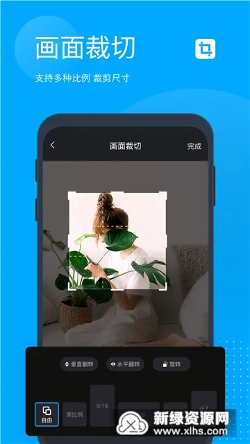 无痕去水印(多能水印处理) 无痕去水印(多能水印处理)