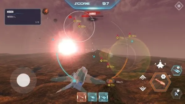 ս(սϷ)v1.0.3 ֻͼ4