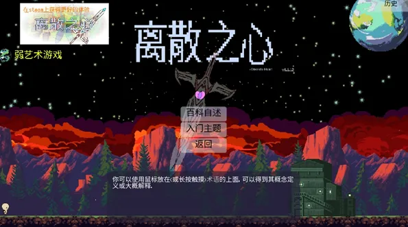 ��ɢ֮�İ�׿���ֻ���