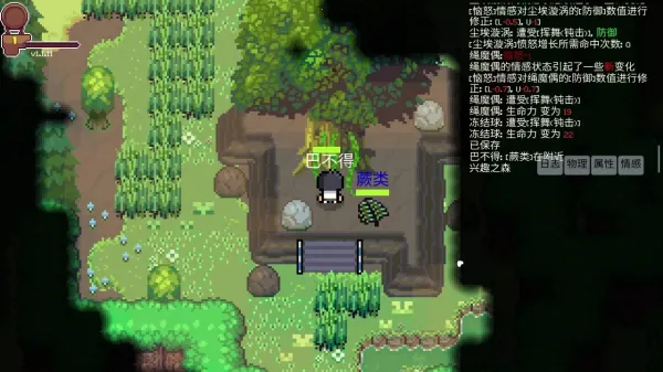 ��ɢ֮�İ�׿���ֻ���