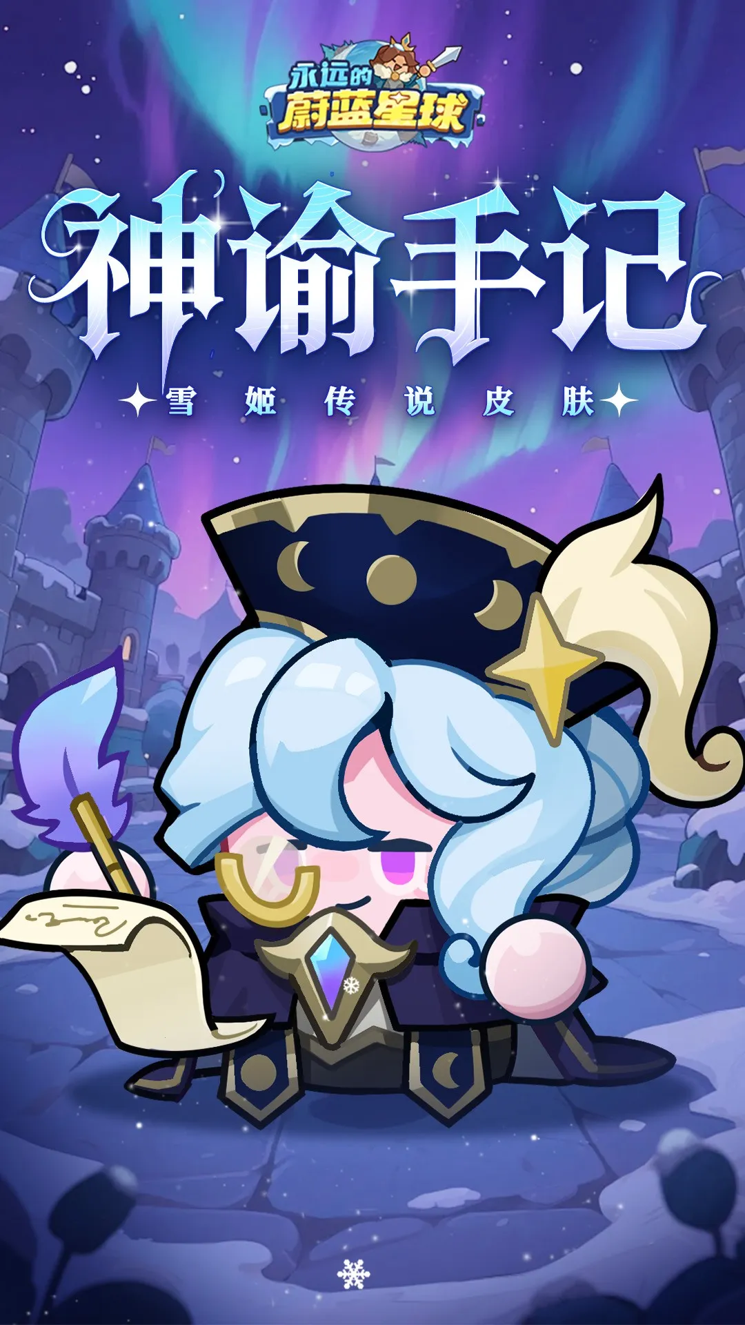 ��Զ��ε������2025�ٷ����°汾